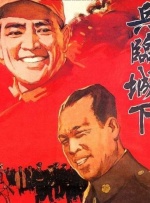 动漫艳母在线
